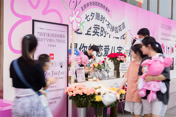 万利官网(中国)唯一官方网站