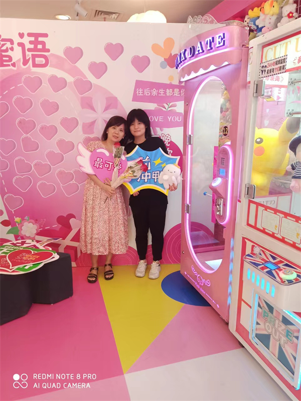 万利官网(中国)唯一官方网站