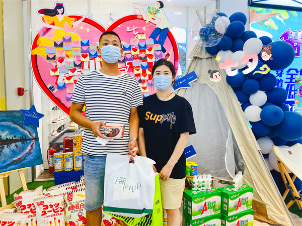 万利官网(中国)唯一官方网站