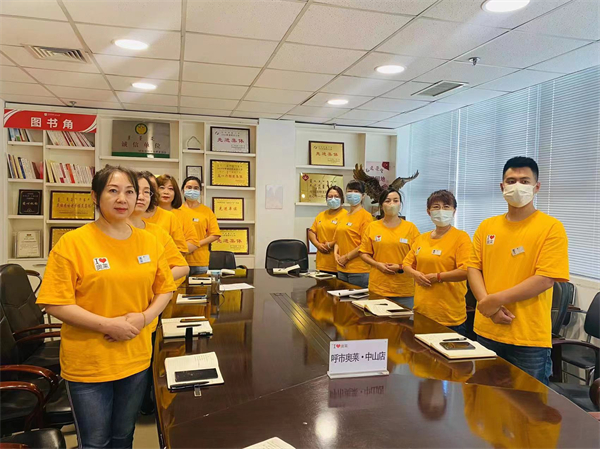 万利官网(中国)唯一官方网站