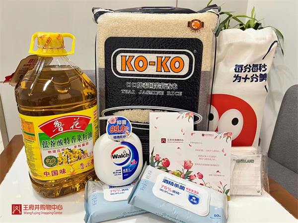 万利官网(中国)唯一官方网站