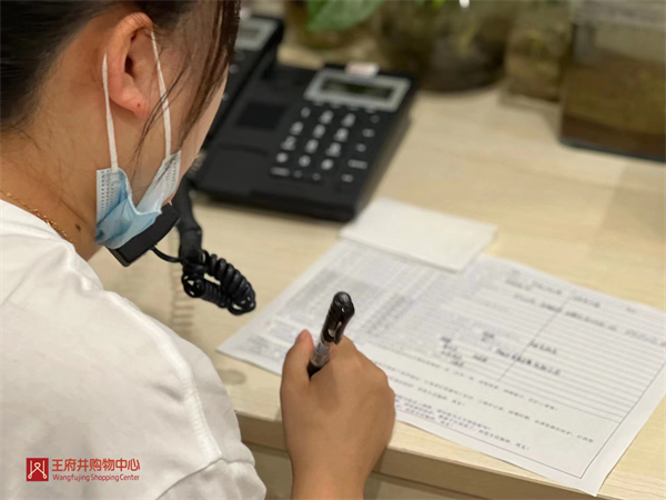 万利官网(中国)唯一官方网站