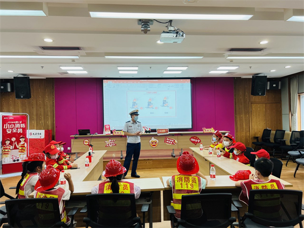 万利官网(中国)唯一官方网站