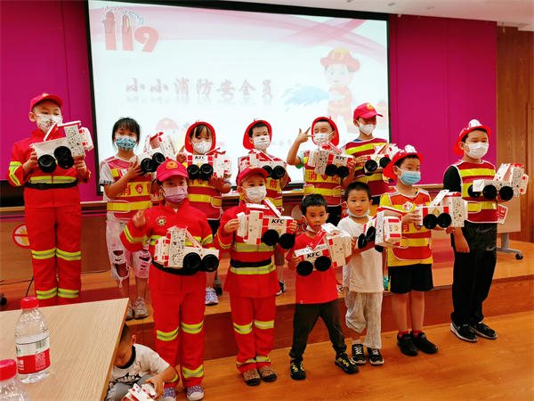 万利官网(中国)唯一官方网站