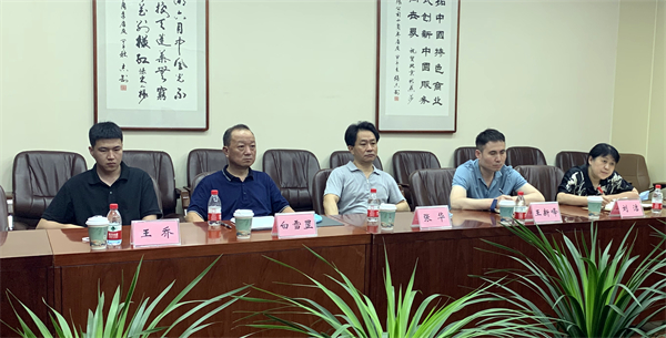 万利官网(中国)唯一官方网站