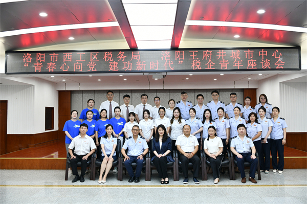 万利官网(中国)唯一官方网站