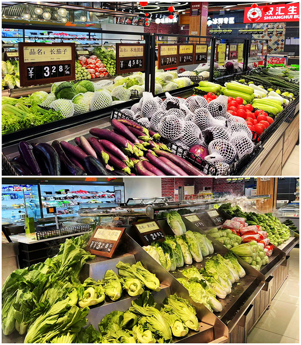 万利官网(中国)唯一官方网站