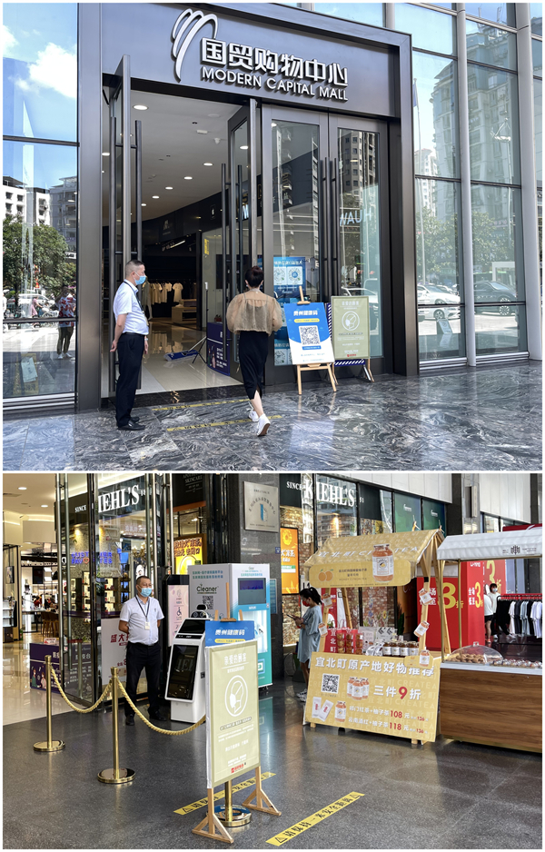 万利官网(中国)唯一官方网站