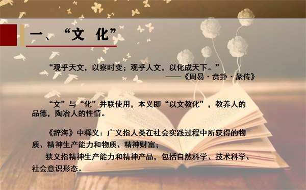 万利官网(中国)唯一官方网站