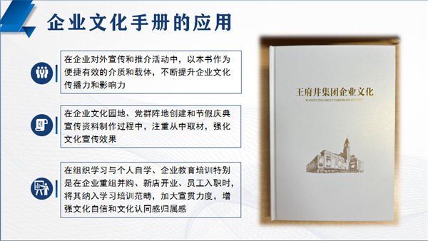 万利官网(中国)唯一官方网站