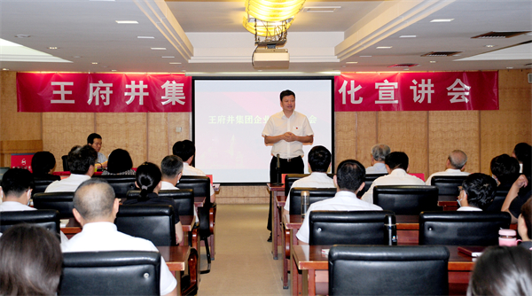 万利官网(中国)唯一官方网站