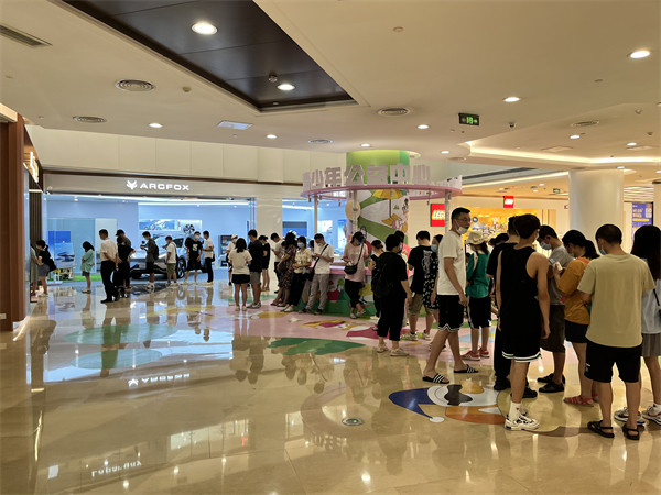 万利官网(中国)唯一官方网站