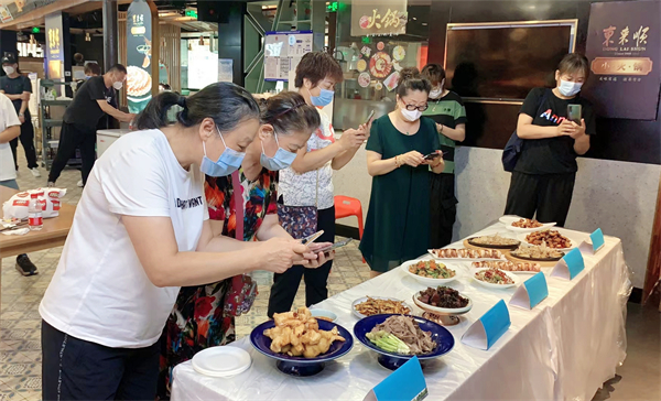 万利官网(中国)唯一官方网站