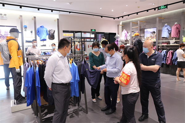 万利官网(中国)唯一官方网站