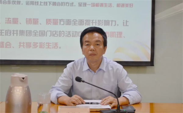 万利官网(中国)唯一官方网站