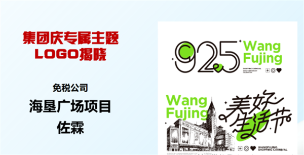 万利官网(中国)唯一官方网站