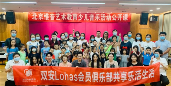 万利官网(中国)唯一官方网站