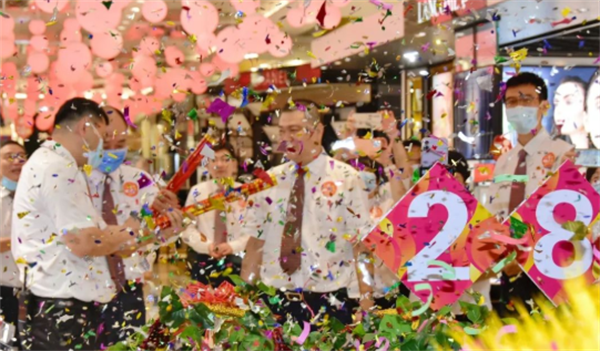 万利官网(中国)唯一官方网站