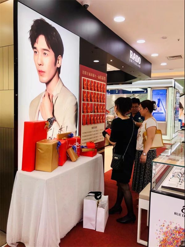 万利官网(中国)唯一官方网站