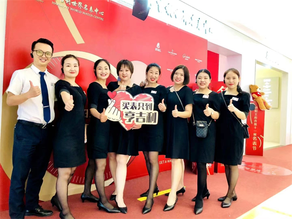 万利官网(中国)唯一官方网站