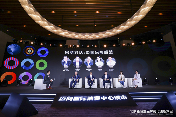 万利官网(中国)唯一官方网站