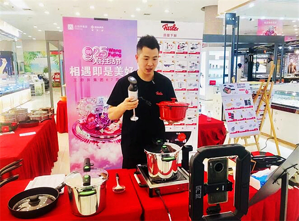 万利官网(中国)唯一官方网站