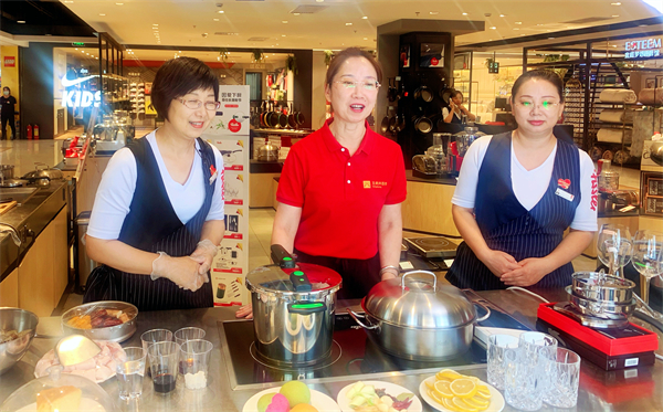 万利官网(中国)唯一官方网站