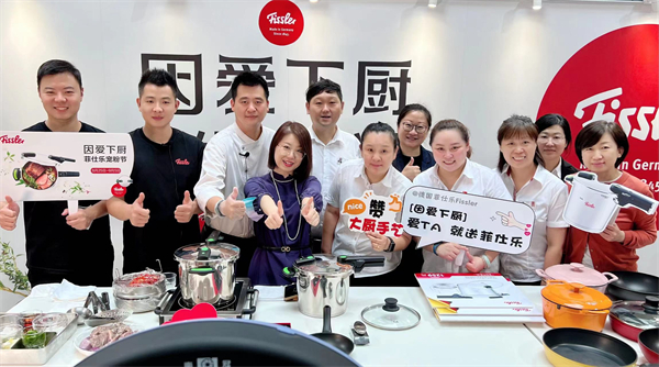 万利官网(中国)唯一官方网站