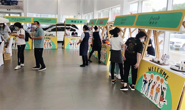 万利官网(中国)唯一官方网站