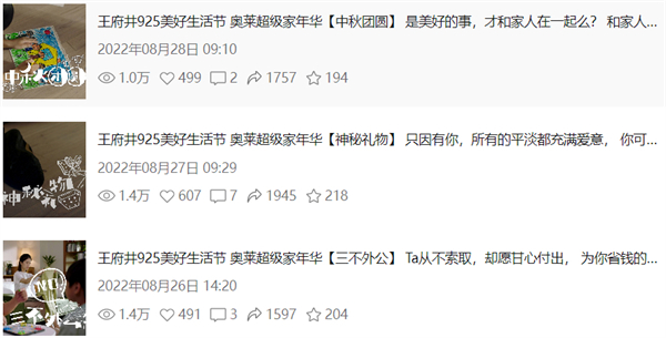 万利官网(中国)唯一官方网站