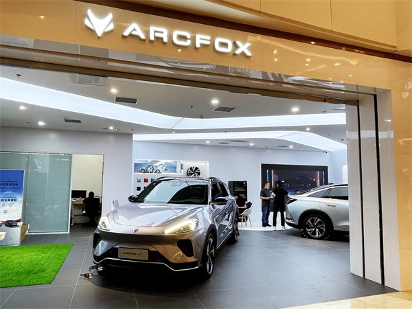 万利官网(中国)唯一官方网站