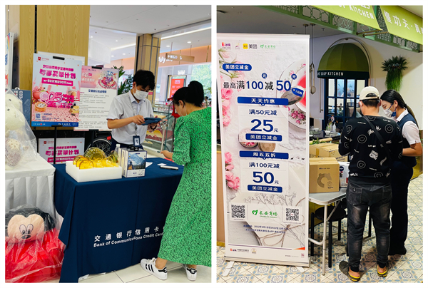 万利官网(中国)唯一官方网站