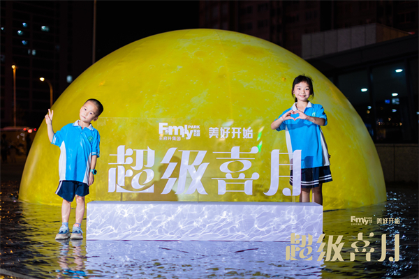 万利官网(中国)唯一官方网站