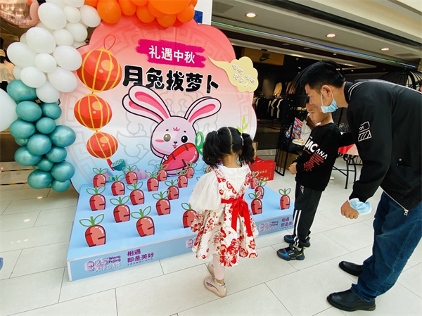 万利官网(中国)唯一官方网站