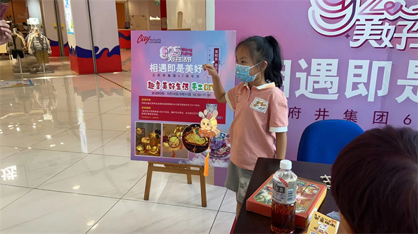 万利官网(中国)唯一官方网站