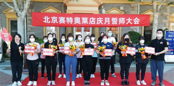 万利官网(中国)唯一官方网站