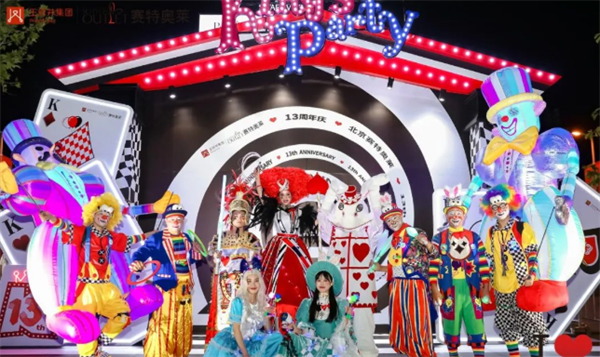 万利官网(中国)唯一官方网站