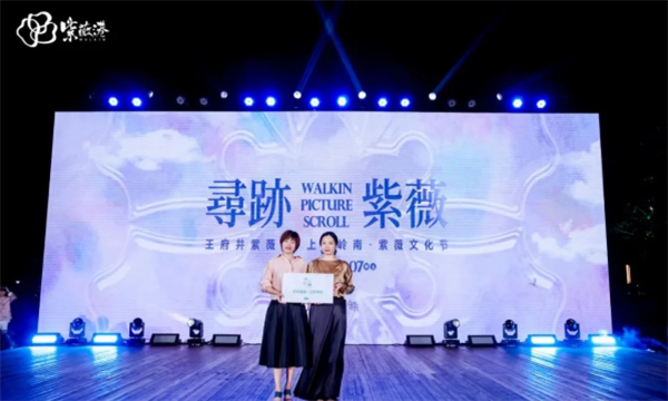 万利官网(中国)唯一官方网站