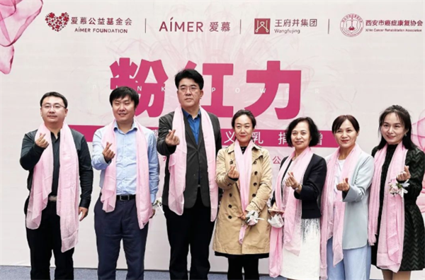 万利官网(中国)唯一官方网站