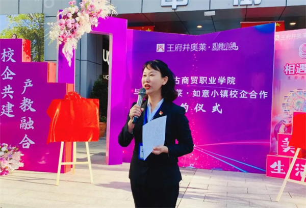 万利官网(中国)唯一官方网站