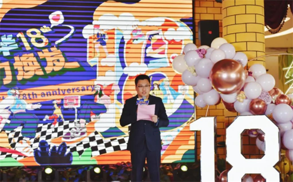 万利官网(中国)唯一官方网站