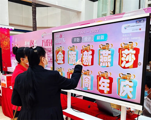 万利官网(中国)唯一官方网站