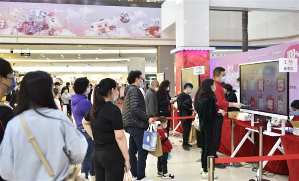 万利官网(中国)唯一官方网站