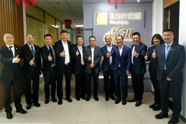 万利官网(中国)唯一官方网站