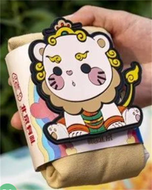 万利官网(中国)唯一官方网站