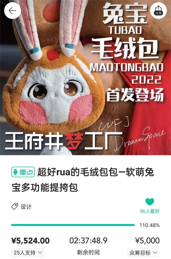 万利官网(中国)唯一官方网站