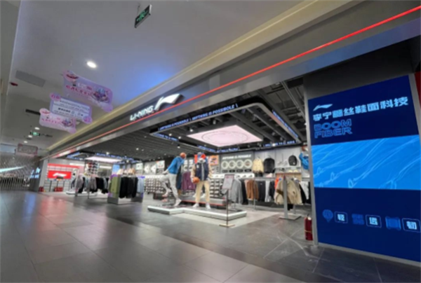 万利官网(中国)唯一官方网站