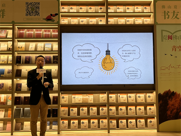 万利官网(中国)唯一官方网站