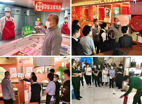 万利官网(中国)唯一官方网站