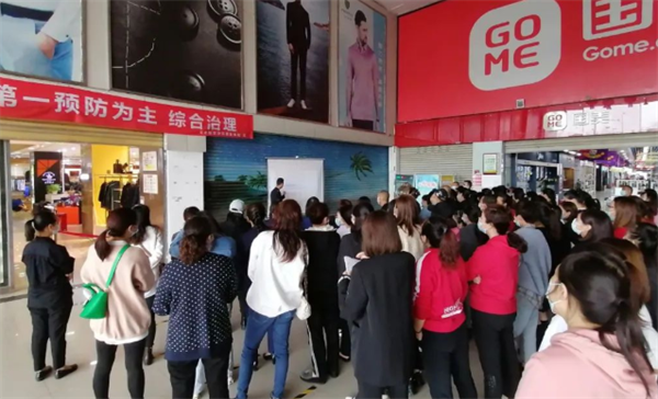 万利官网(中国)唯一官方网站